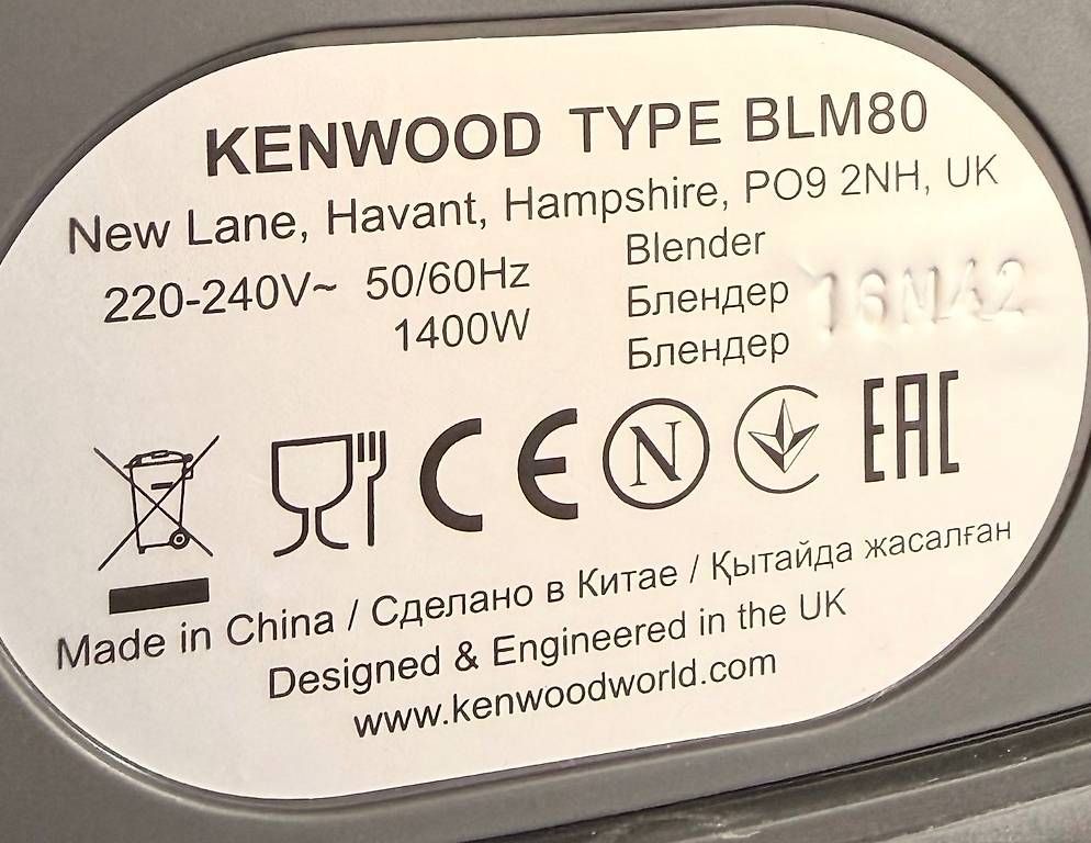 Kenwood Elettrodomestici da cucina: Kenwood Küchenmixer – Usato da Adligenswil venduto da ecirtaeb74 4