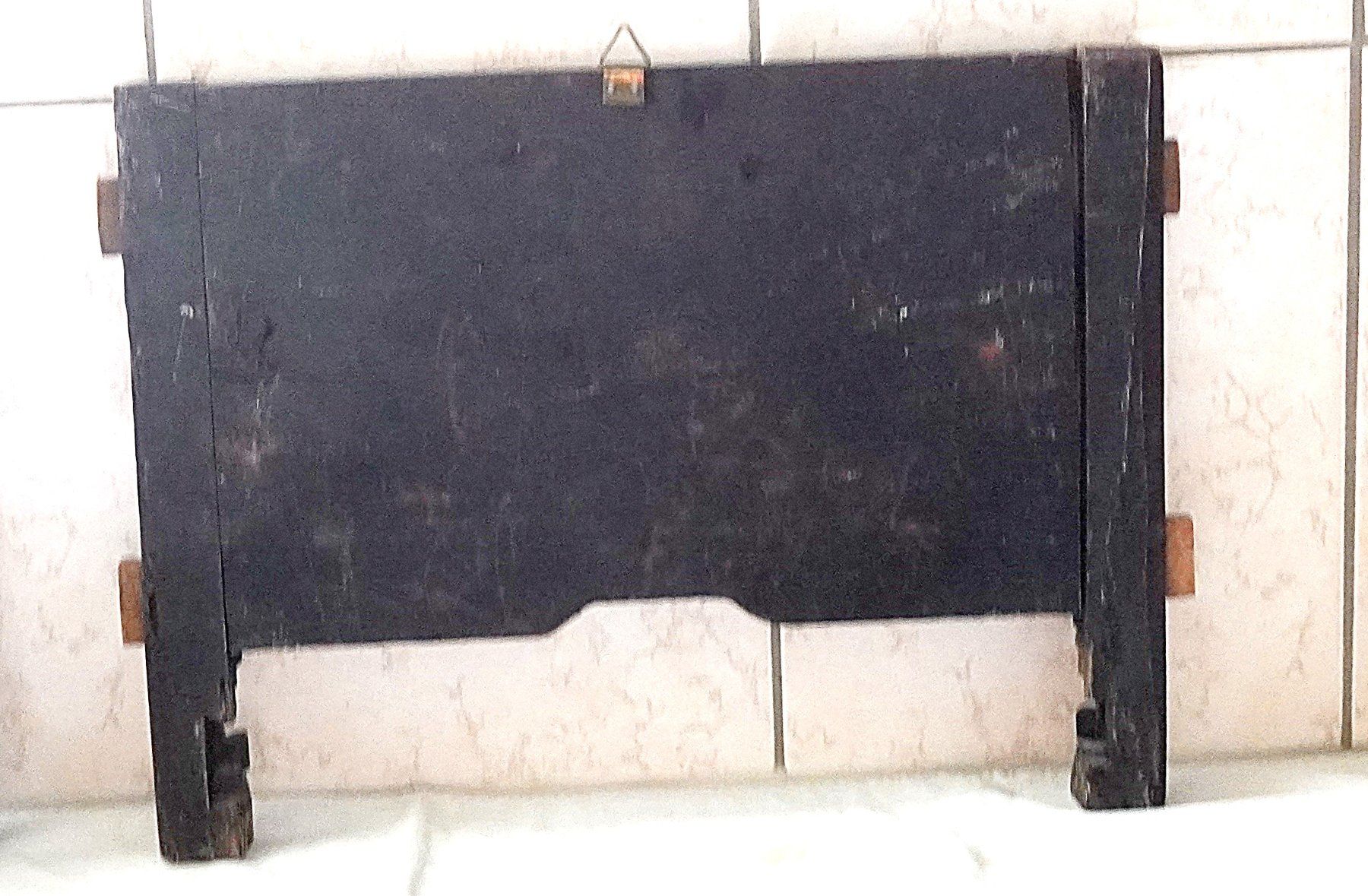 Foto & Immagini: Bildtafel aus China (Mingzeit) – Nuovo (secondo la descrizione) da Baar venduto da 2cvbaar 2