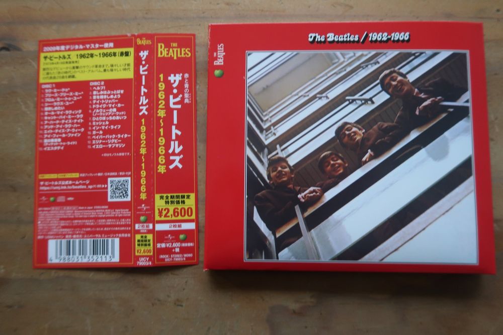 The Beatles 1962-1966 [The Red Album] Japanese 2-CD album set