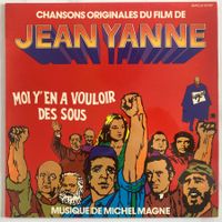 MUSIQUE DE FILM - MOI Y'EN A VOULOIR DES SOUS