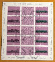 Timbres suisses 1982 Gotthard-Bahn