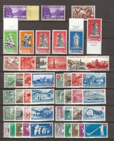 Pro Patria Ausgaben 1938 - 1963, postfrisch **