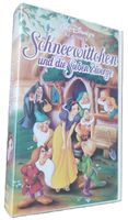 Schneewittchen und die sieben Zwerge (VHS, Disney)