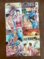 4 Telefonkarten Singapur Hari Raya Puasa