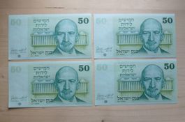Israel ++ 4x 50 Schekel 1973