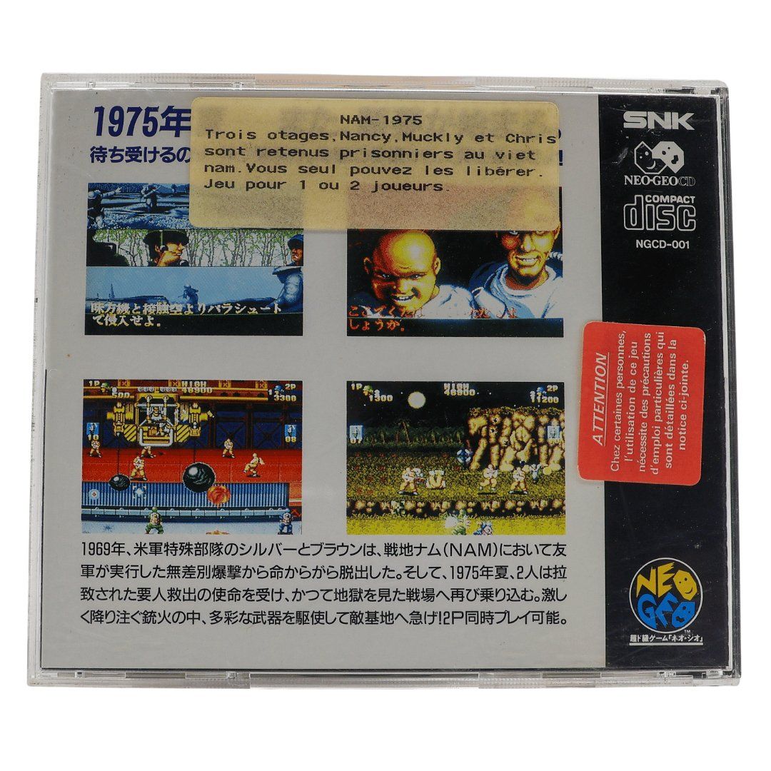 Giochi: NAM 1975 JP Neo Geo CD – Usato da Paudex venduto da dindeboy 1