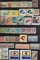 LOT BRIEFMARKEN INTERNATIONAL