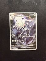Pokemon Steelix 150/132 AR EN