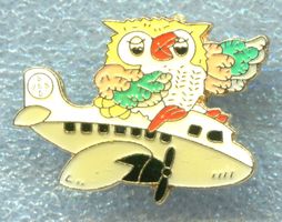 UBS  Eule  Flugzeug