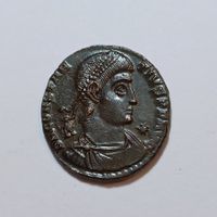 Follis Constantius II. 337-361 Römisches Reich