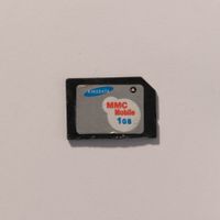 LESEN: 1 GB MMC CARD (Multimedia Cart)
