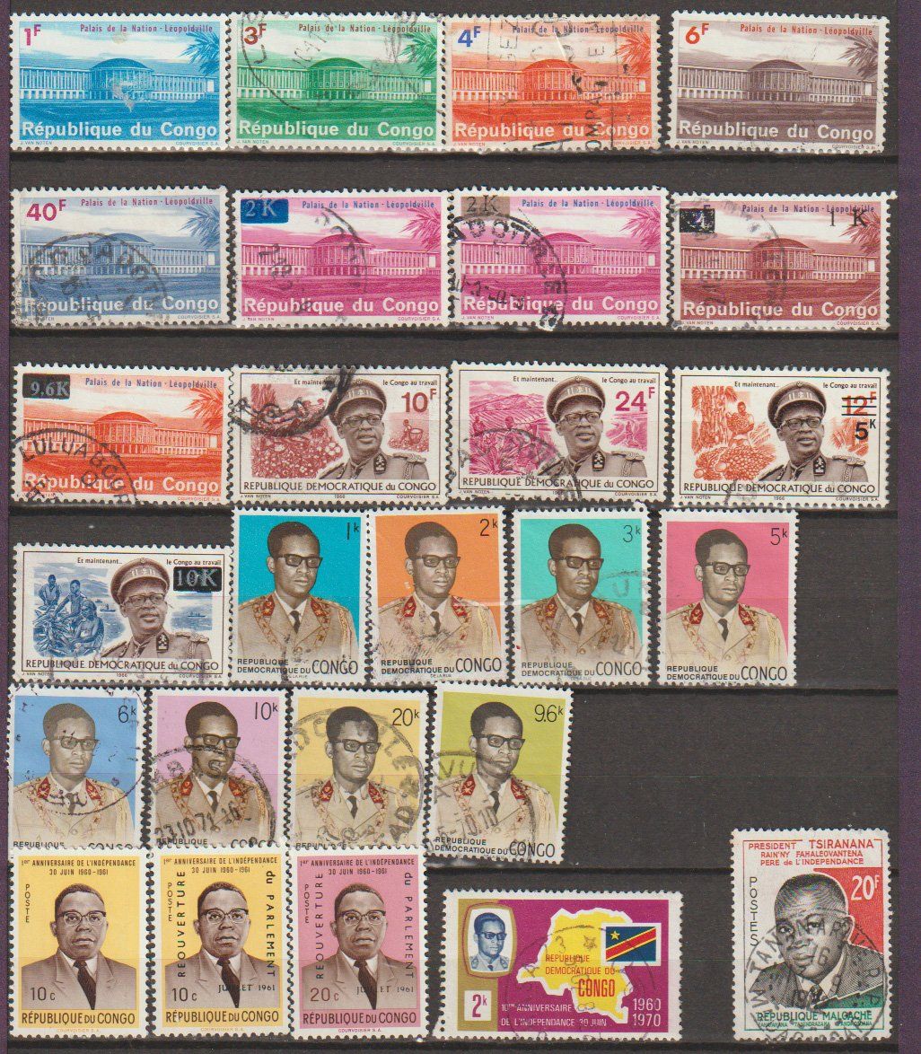 Alle Briefmarken: République du Congo - Ghana 1960-1970 – Gebraucht aus Crans-Montana von kira56