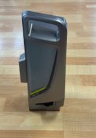 Flyer Next Generation 36V/15Ah/540Wh - 6 Monate Garantie -