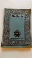 Altes Buch Russland 1916 Top!