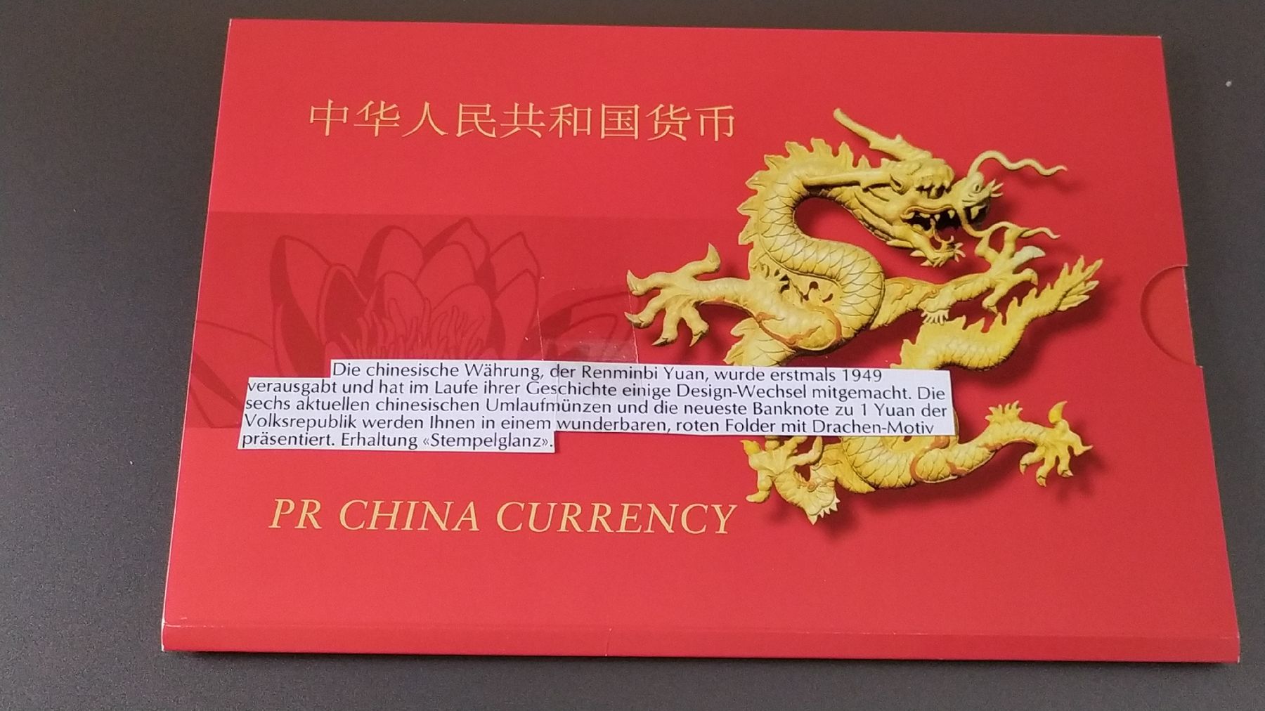 Toutes les monnaies: Chinese Currency Set 2006 Uncirculated – Neuf (Voir description) à Hinwil par Ehretstock8 6