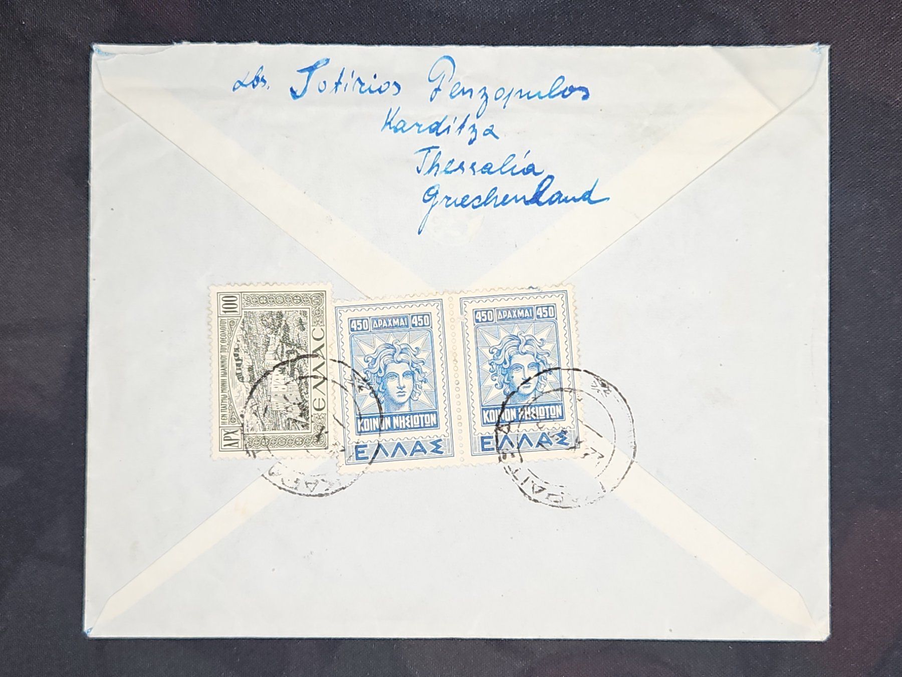 Tutti i francobolli: CL25 Enveloppe + Timbre Grèce 1948 – Usato da Cousset venduto da Patrick_Collections