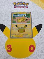 🇱🇷 Pokemon 30th 》Pikachu  21/30