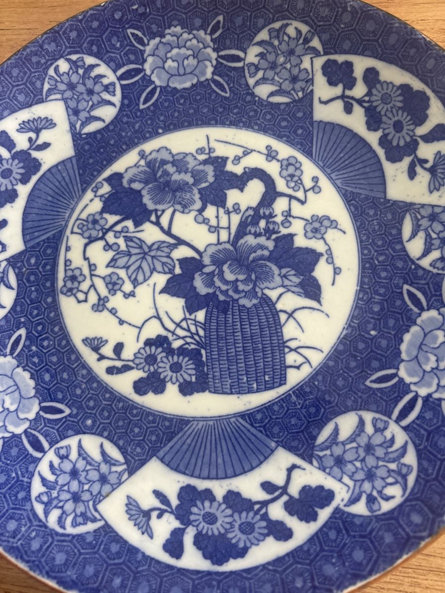 Piatti: antiker Chinesischer Teller Platte – Usato da Kriens venduto da Wundertuete17 4