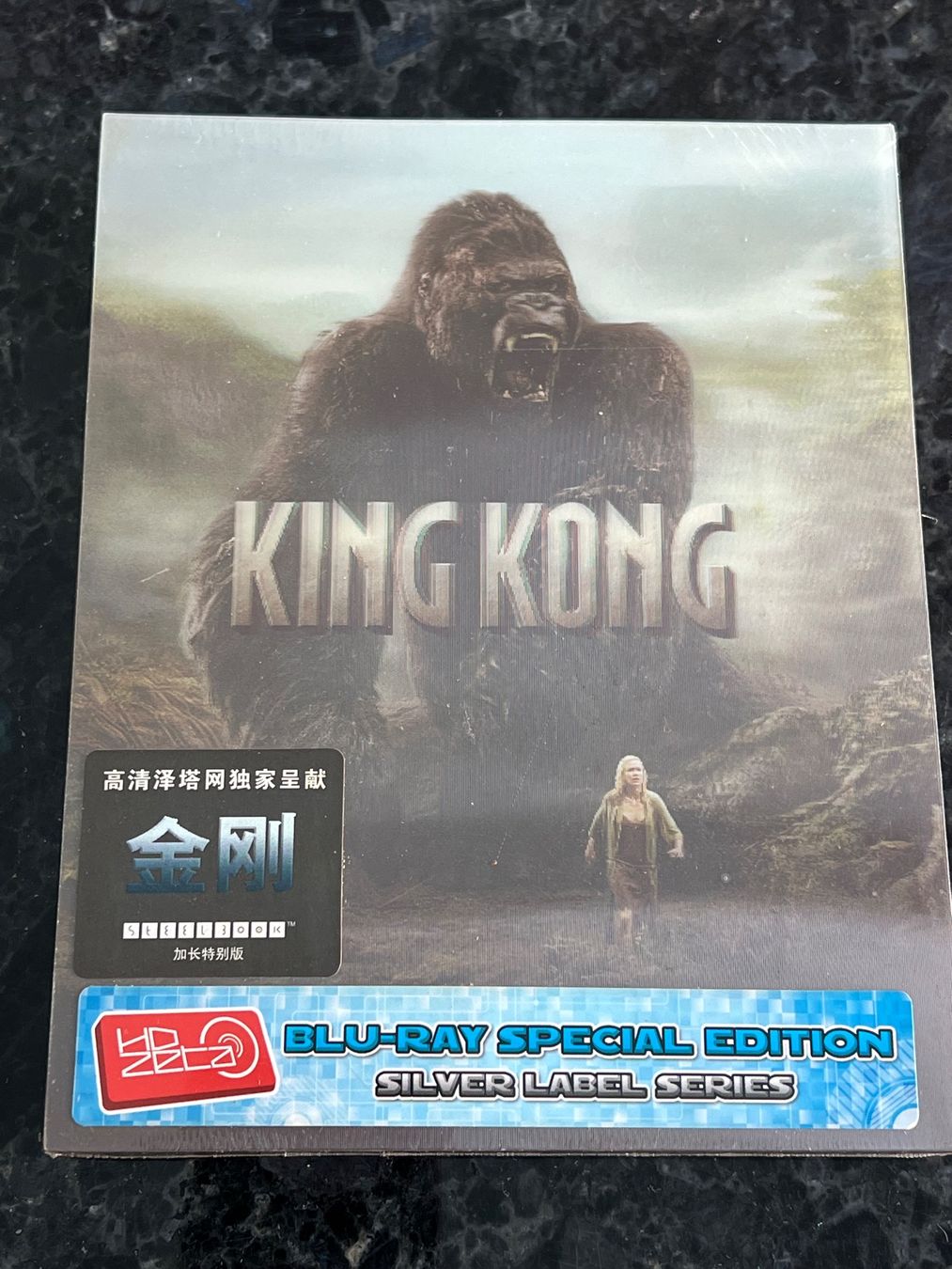 Tutti i DVDs: King Kong Blu-ray Special Edition Silver Label Series – Nuovo e nell'imballaggio originale da Buckten venduto da Dominoluna