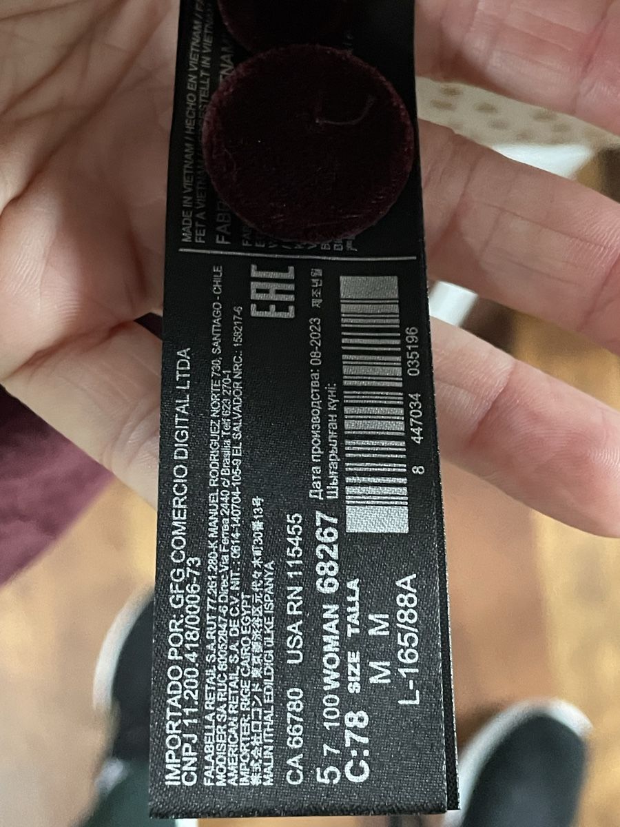 Mango Jacken: MNG Samtblazer, Grösse M, bordeaux – Neu (gemäss Beschreibung) aus Fehraltorf von Nadja0205 5
