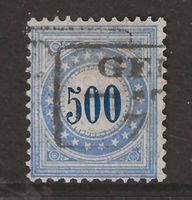 1882 : Porto Nr. 14N - Abart : KP 350.--+
