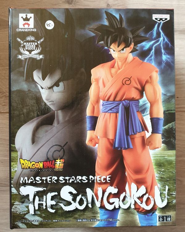 Figurine Dragon Ball 'Master Star Piece' - Son Goku Par Banpresto - Occasion (PVC)