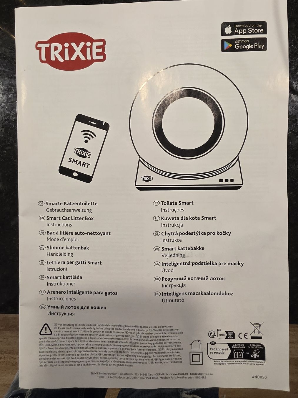 Trixie WC: Smarte Karzentoilette – Gebraucht aus Zwingen von mar_srn9 4