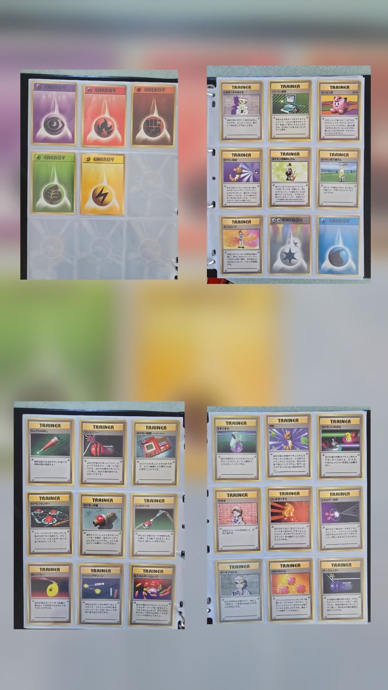 Pokémon Carte collezionabili: Pokemon set de base japonais expansion sheet complet  – Usato da Satigny venduto da Baazarbaron 8