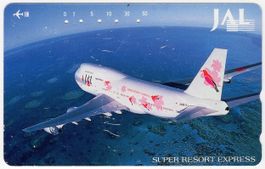 JAL Jumbo B 747 - seltene Japan Motiv Telefonkarte