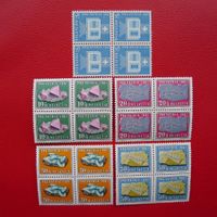 1961: Pro Patria: B103-B107, postfrische ** Viererblöcke.