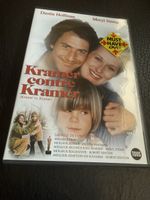 Kramer contre Kramer (Dustin Hoffman, Meryl Streep)