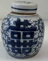 Petit pot à gingembre double bonheur bleu/blanc