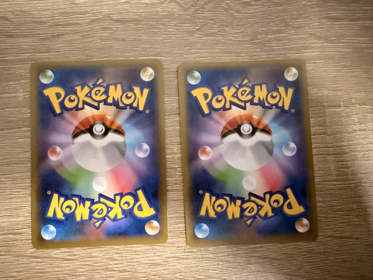 Pokémon Carte collezionabili: Pokemon Karten 2x Shiny JP – Usato da Luterbach venduto da TomCards 1