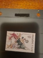 Timbre rare Albanie 1.20 Lek - Collection Hivernale!
