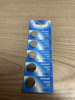 Knopfbatterien Eunicell 5 Stück Packung  CR2032 65 Rappen St