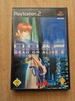 Dead or Alive 2 PlayStation 2 guter Zustand