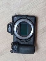 Nikon Z7 II - Vollformat (45.70 Mpx)