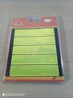 Reflektierende Patches Nine Arrow Set neu OVP Leuchtstreifen