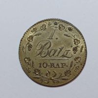 Batzen 1816 Waadt vz