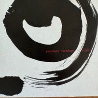 Yasumune Morishige – Ruten (CD) Cello Solo 2017