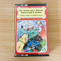 MC - Die Schön und s’Biescht - Tamara und d’Séehäx - Dialekt