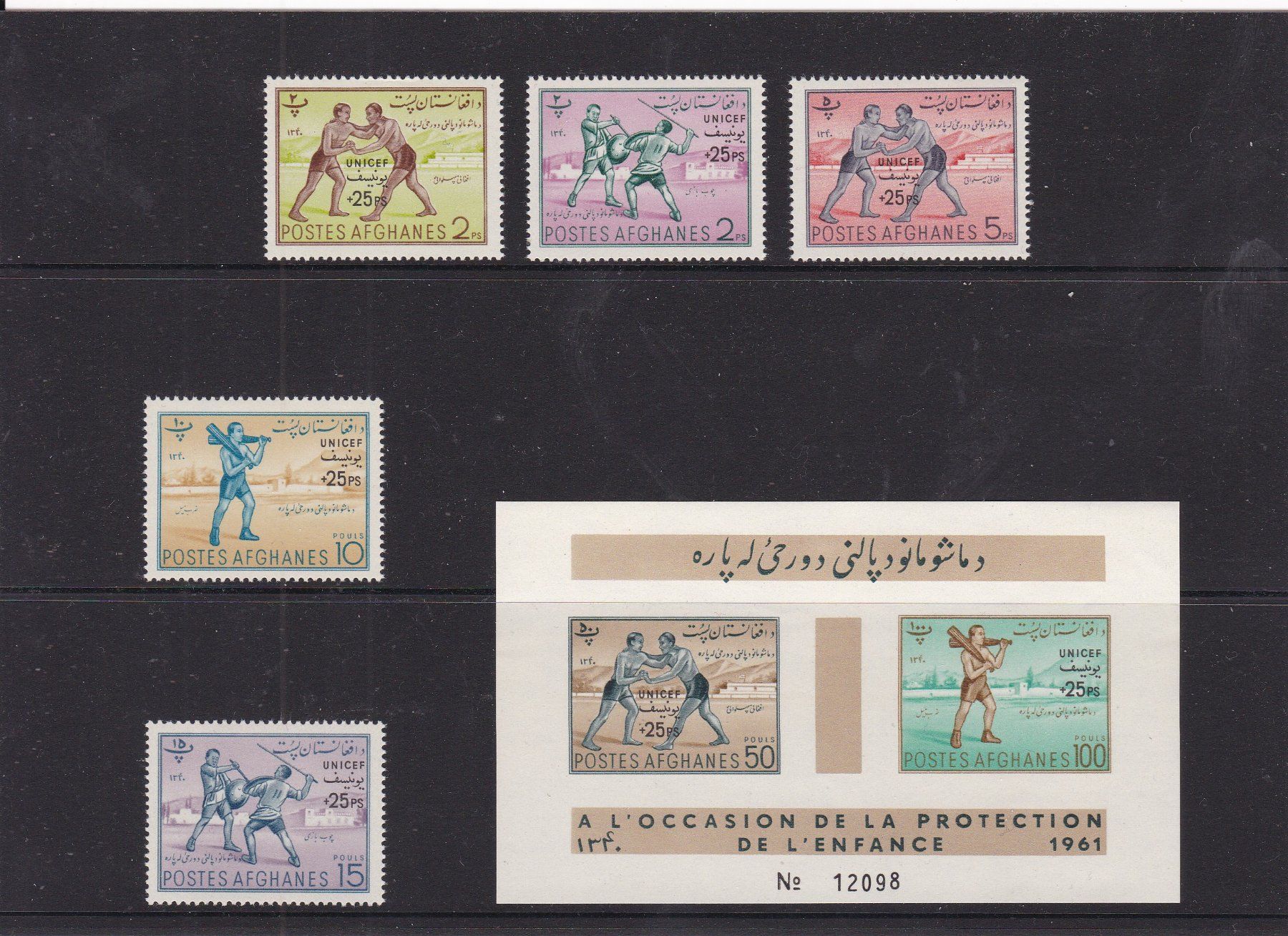 Alle Briefmarken: Afghanistan 1961 – Neu (gemäss Beschreibung) aus Gretzenbach von Sikim