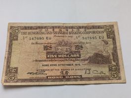 Hong Kong banknote 5HK$,delivery begining of JULY