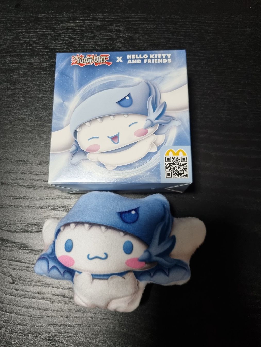Hello Kitty Spielzeuge: Yu-Gi-Oh Hello Kitty Plüschfigur – Neu (gemäss Beschreibung) aus Waltenschwil von Larache90