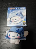 Yu-Gi-Oh Hello Kitty Plüschfigur