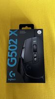 Logitech G502 X  Gaming-Maus
