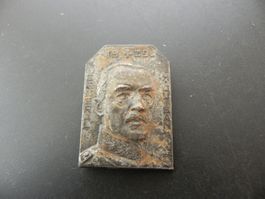 Altes Abzeichen General Guisan 1939