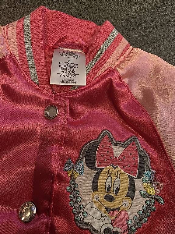 Giacche & Cappotti: Minni Mouse Jacke Gr. 92 – Usato da Pfaffhausen venduto da Mnb84 3
