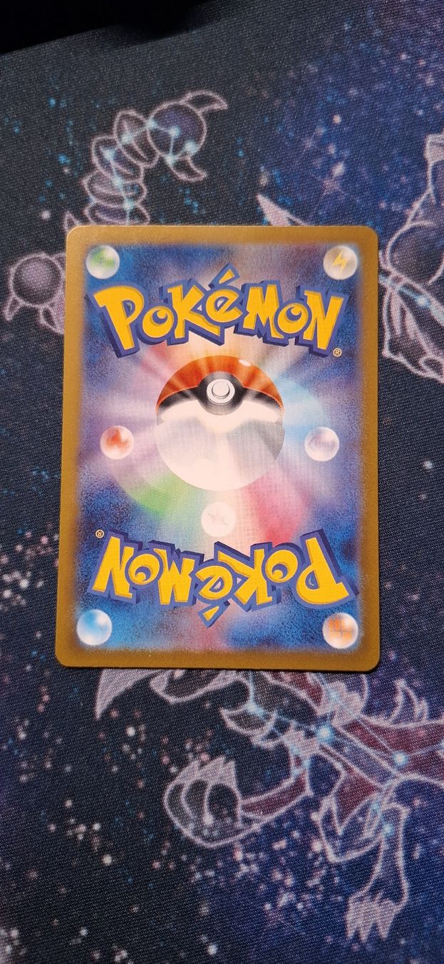 Pokémon Carte collezionabili: Vulpix Mega Brave - 067/063 JP – Nuovo (secondo la descrizione) da Petit-Lancy venduto da Kara_TCG 2