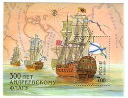 Block "Schiffe". Russland